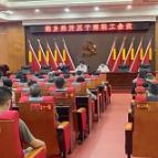 湘乡经开区：抢抓机遇谋突破 凝心聚力促发展