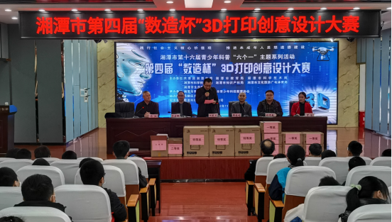 微信图片_20221122100238.png