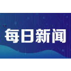 湘潭民进获评民进中央“民进信息化建设先进集体”称号