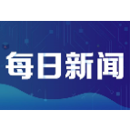 12月28日 湘潭市气象台发布暴雪黄色预警信号