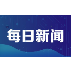 委员说丨肖青林：希望加强严重精神障碍患者救助 托住社会和谐平安稳定底线