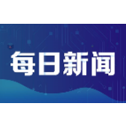 红视频·看湘潭丨湘潭市春节消费品市场供应充足、价格平稳