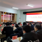 闯新路 破险阻 湘潭怎么干丨“金点子”助力湘潭巡察“闯新路”