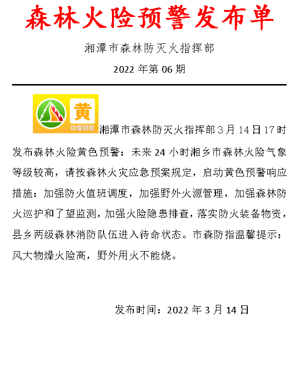 1647252767(1).png