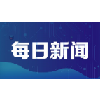 新湘评论 | 刘俊：在实施新时代人才强省战略中贡献湘潭力量