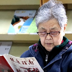 组图丨湘潭市民徜徉“书海”迎接世界读书日