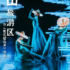 海报 | 湘潭十大“种草地”公布！约吗？