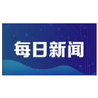 湘潭市气象局全力应对入汛以来最强降雨