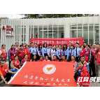 湘潭市中心血站：“税务蓝”牵手“志愿红”
