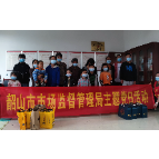 韶山:庆“六·一” 迎端午 关爱儿童 放飞梦想