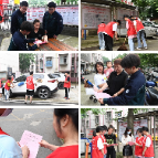 湖南电气职院深入社区开展志愿服务活动