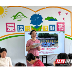 湘潭市区小学语文名师工作室送教下乡活动在雨湖区司马学校举行