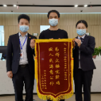 连续两年！湘潭市12315综合效能评估评价稳居全国地州市盟第一方阵