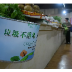 红视频·看湘潭 | 岳塘区：小垃圾桶里的文明之光