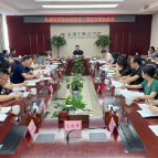 天易经开区：筑牢安全防线守住安全底线