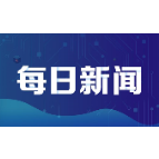 刘志仁接待人民群众来访：“为群众解决问题就是我们的工作”