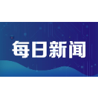 湘潭市职业（工种）享受培训补贴覆盖范围扩大