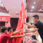 湖南科技大学人文学院暑期“三下乡”活动启动