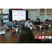 唐新球、周炜分别担任湘潭市第三中学党委书记、校长