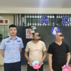 百日行动丨天易派出所：锁定对象不放松，劝投嫌犯破积案