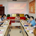 湘潭市妇幼保健院赴湘仁医院开展党组织结对联建工作调研