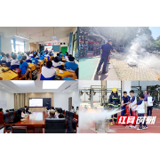 湘潭消防“三点发力”织密校园消防安全网