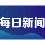 湘潭疾控紧急提醒：轨迹交叉人员请速报备