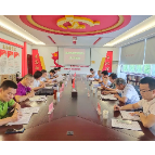 《湘潭市电梯安全条例》立法启动会召开