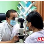 ICL晶体植入术 湘潭爱尔仁和医院助老师告别眼镜