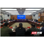 2022年湘潭市共29159人次参与无偿献血 总献血量986万毫升