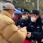 湘潭公安开展“矢志不渝，新征程上保安宁”集中宣传活动