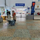 湘潭全市春运前二天客流量达32.68万人