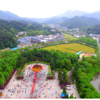 韶山市推出“韶光溢彩 喜迎新春”文旅惠民活动