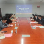 民进湘潭市委会开展湘潭大学城规划建设专题调研
