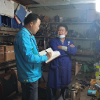 优化营商环境丨韶山昆仑燃气提升服务水平 助力营商环境提质