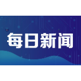 湘潭市优营中心：打好“三张牌” 助力企业服务全面提升