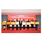 江麓集团在中国创新方法大赛湖南赛区决赛中创佳绩