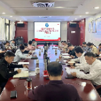 湘潭市工商联专题学习习近平总书记致中华全国工商业联合会成立70周年贺信精神