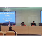 湘潭市举办项目申报业务培训