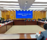 省科技厅领导到湘潭调研长株潭国家自主创新示范区建设情况