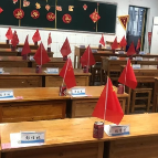 湘潭县云龙中学春季开学平稳顺利