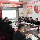 湘潭县：全力规划城乡客运一体化蓝图