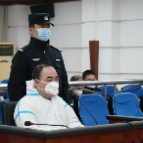 阳卫国受贿罪案在湘潭市中院公开开庭审理