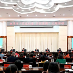 湘潭市举办“家庭助廉 团团圆圆”主题活动