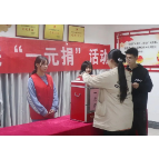 湘潭技师学院连续5年荣获湘潭市“共青团工作先进单位”称号