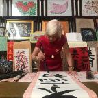 “我是毛主席的邻居，不能给他丢人” ——记毛家饭店创始人汤瑞仁