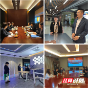 湘潭理工学院赴绍兴开展访企拓岗专项行动