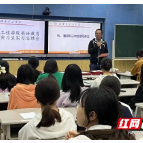 湘潭市三中召开湖南工程学院外国语学院英语专业实习汇报总结会