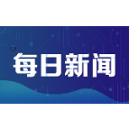 湘潭市七旬老人欧建伟上榜 2023年4月“湖南好人榜”