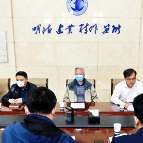 湖南城建职院召开乡村振兴工作会议